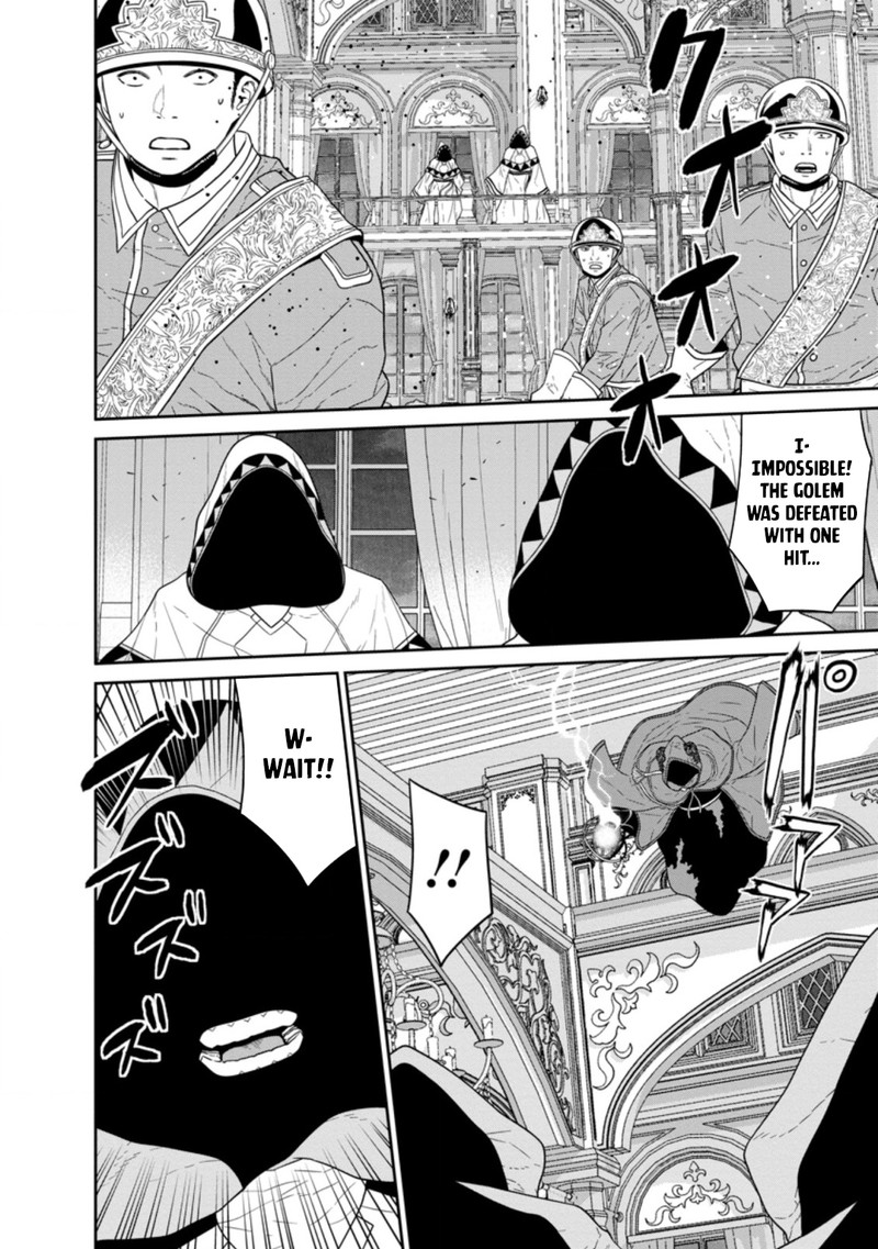Maou Gun Saikyou No Majutsushi Wa Ningen Datta 30b 4