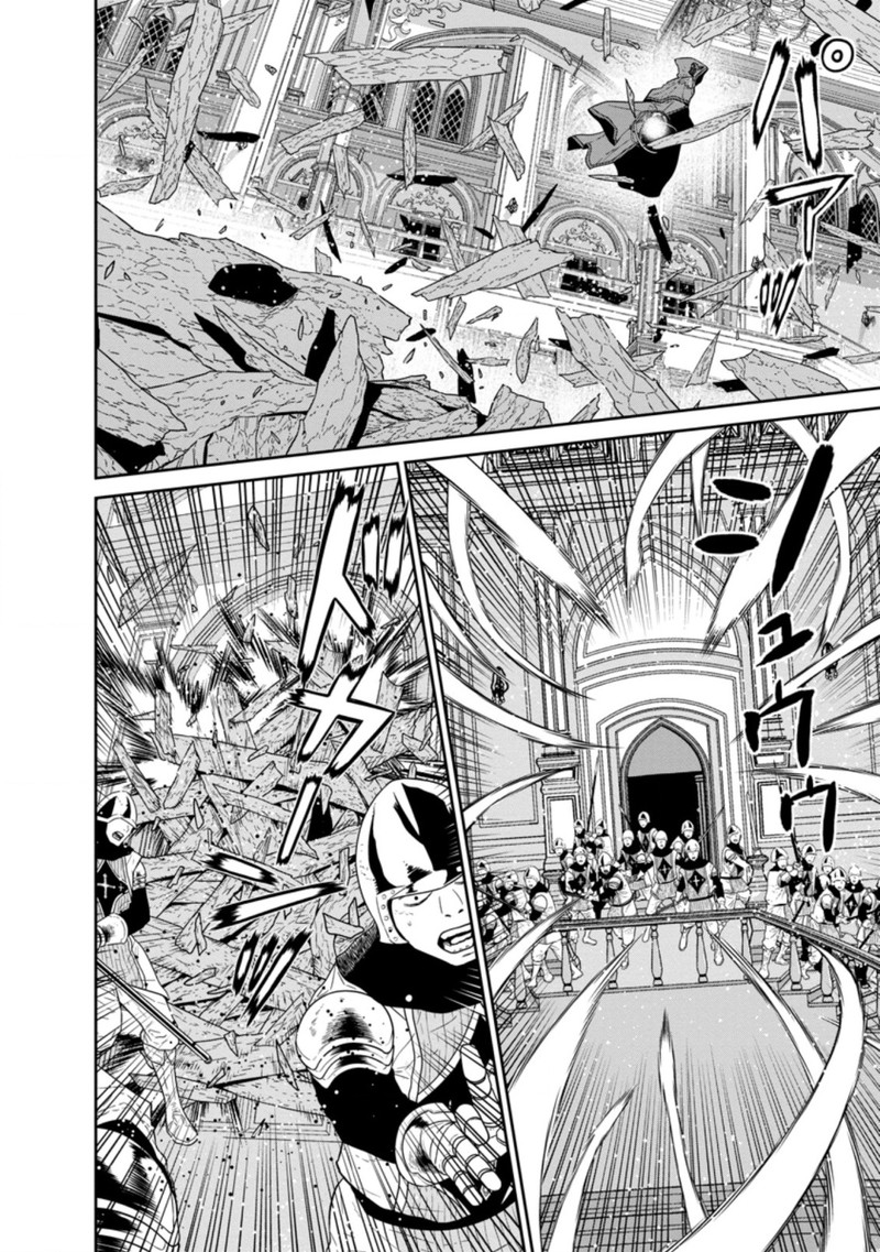 Maou Gun Saikyou No Majutsushi Wa Ningen Datta 30b 6