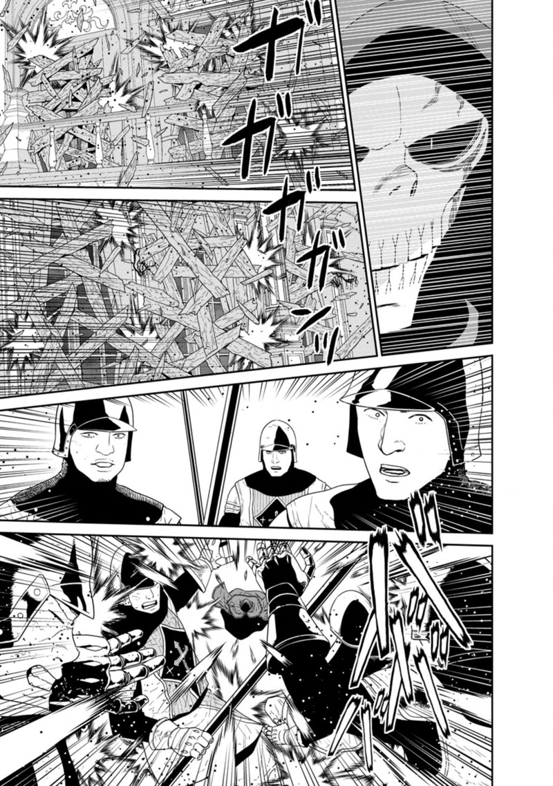 Maou Gun Saikyou No Majutsushi Wa Ningen Datta 30b 7