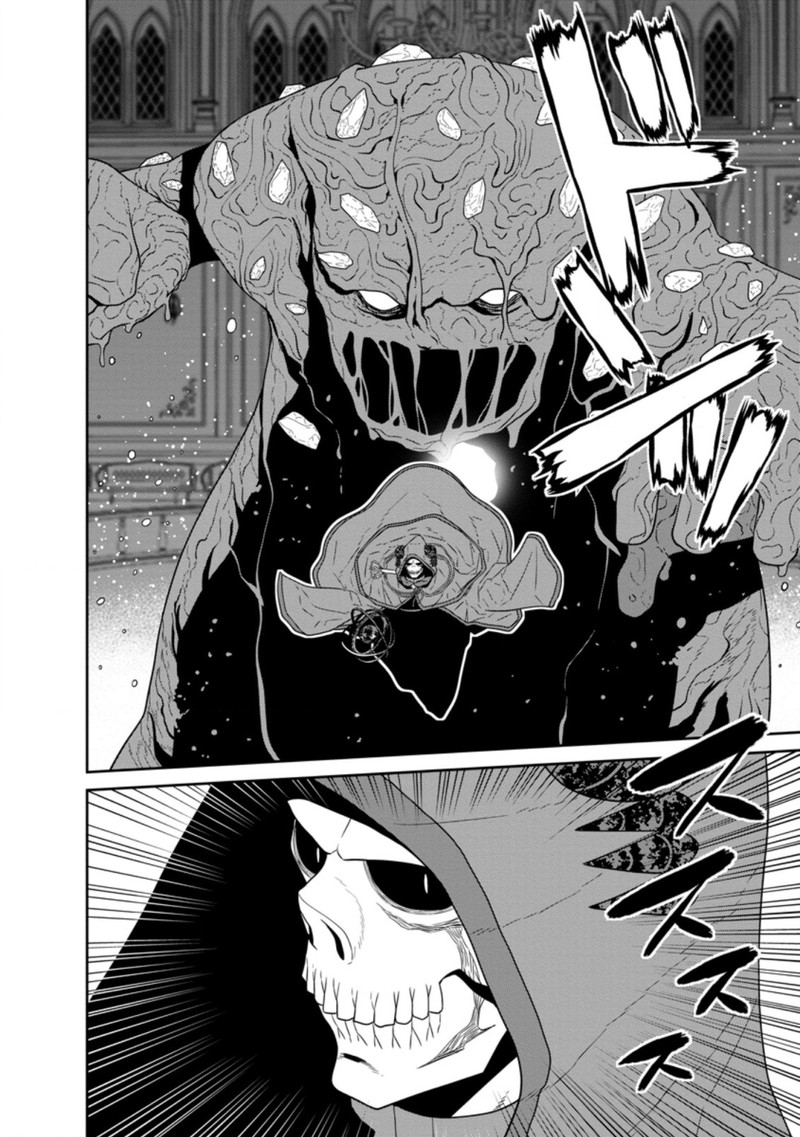 Maou Gun Saikyou No Majutsushi Wa Ningen Datta 30b 8