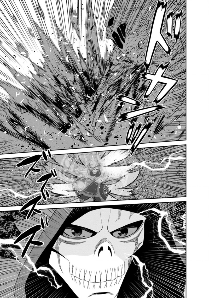 Maou Gun Saikyou No Majutsushi Wa Ningen Datta 30b 9