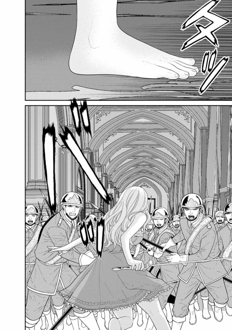 Maou Gun Saikyou No Majutsushi Wa Ningen Datta 31a 10