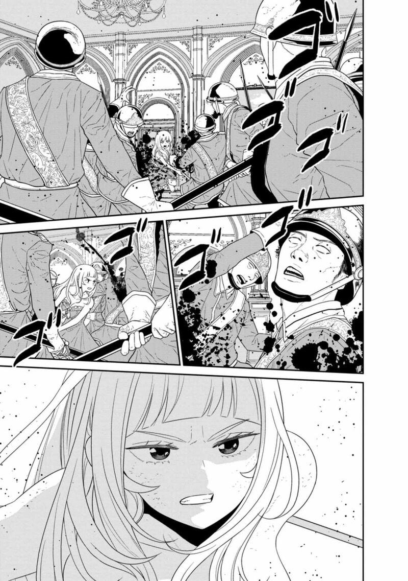 Maou Gun Saikyou No Majutsushi Wa Ningen Datta 31a 11