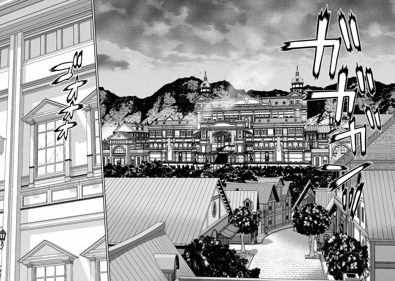 Maou Gun Saikyou No Majutsushi Wa Ningen Datta 31a 12
