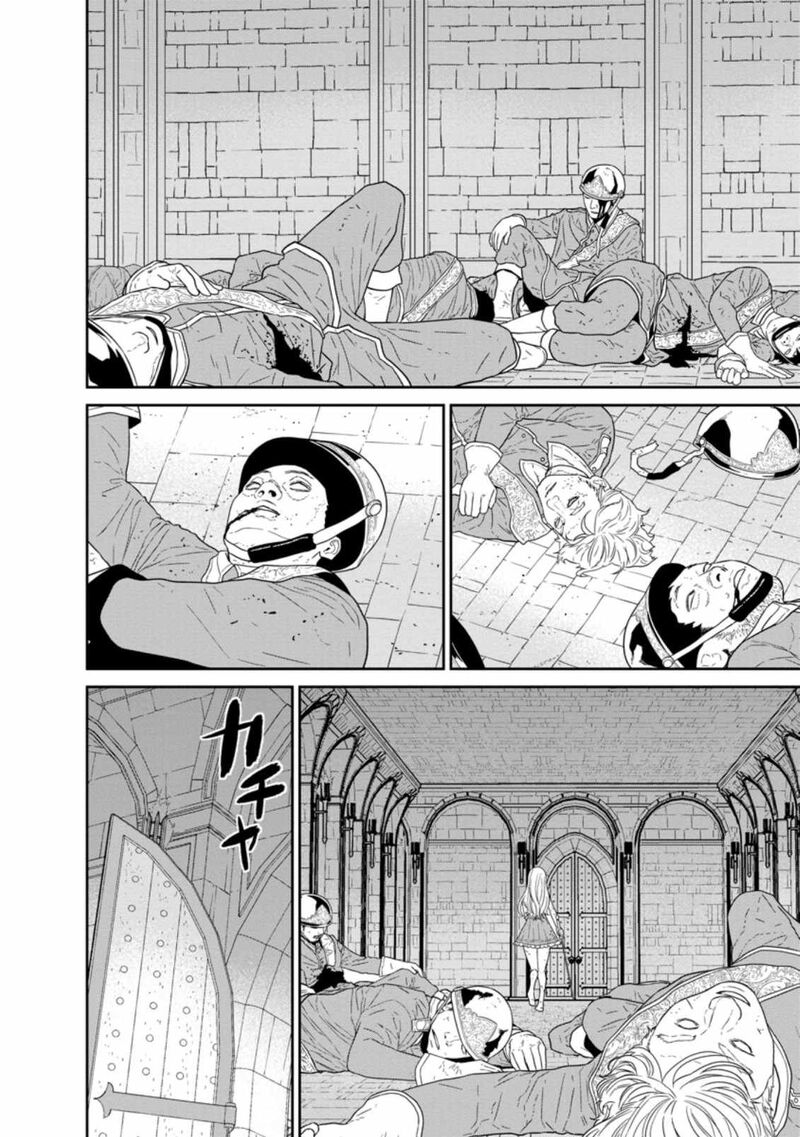 Maou Gun Saikyou No Majutsushi Wa Ningen Datta 31a 13