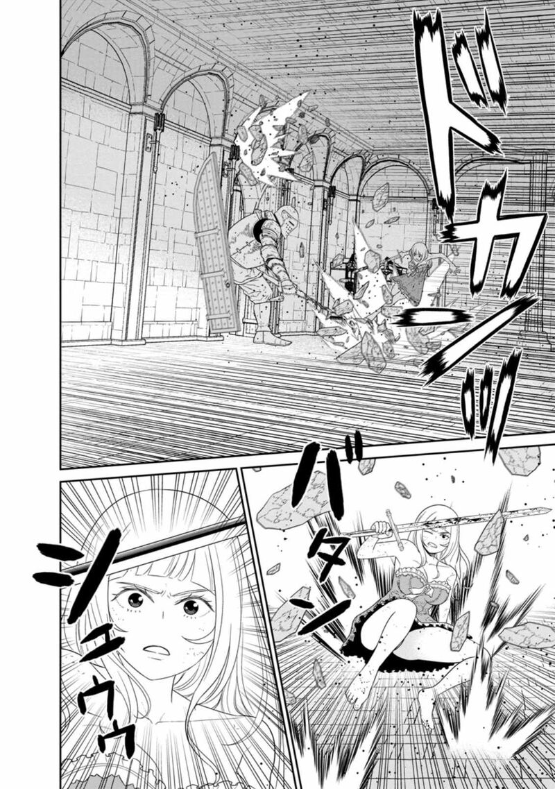 Maou Gun Saikyou No Majutsushi Wa Ningen Datta 31a 15