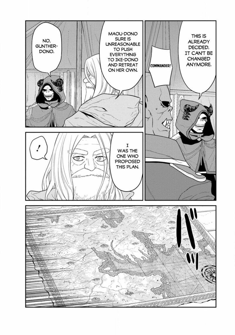 Maou Gun Saikyou No Majutsushi Wa Ningen Datta 32a 10
