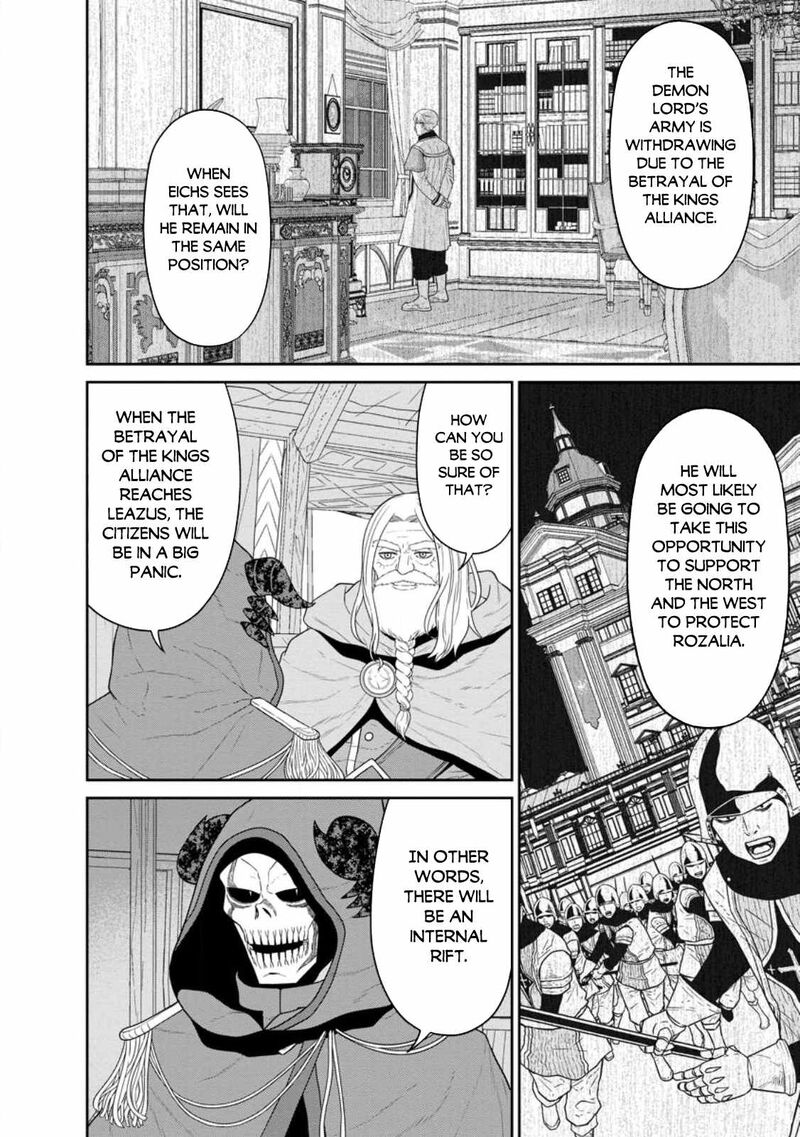 Maou Gun Saikyou No Majutsushi Wa Ningen Datta 32a 14