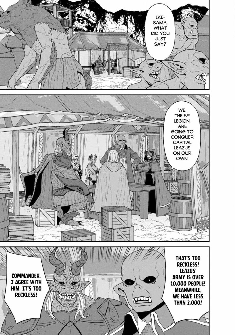 Maou Gun Saikyou No Majutsushi Wa Ningen Datta 32a 9