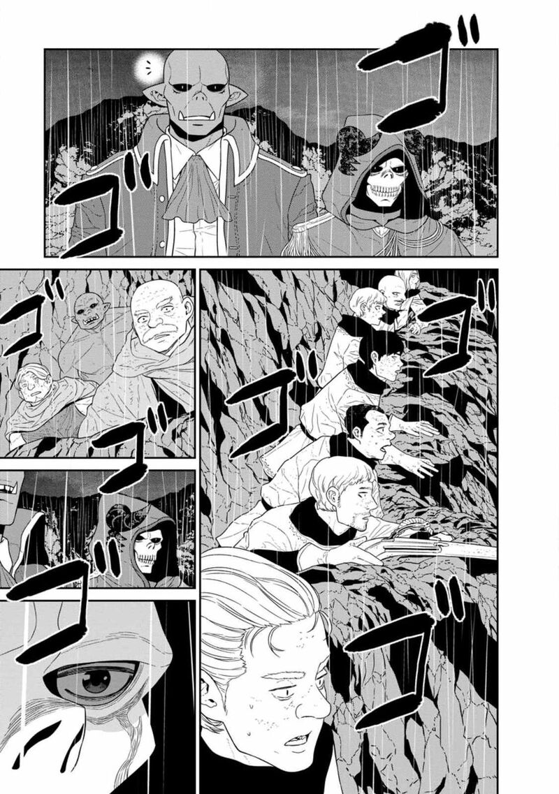 Maou Gun Saikyou No Majutsushi Wa Ningen Datta 32b 1