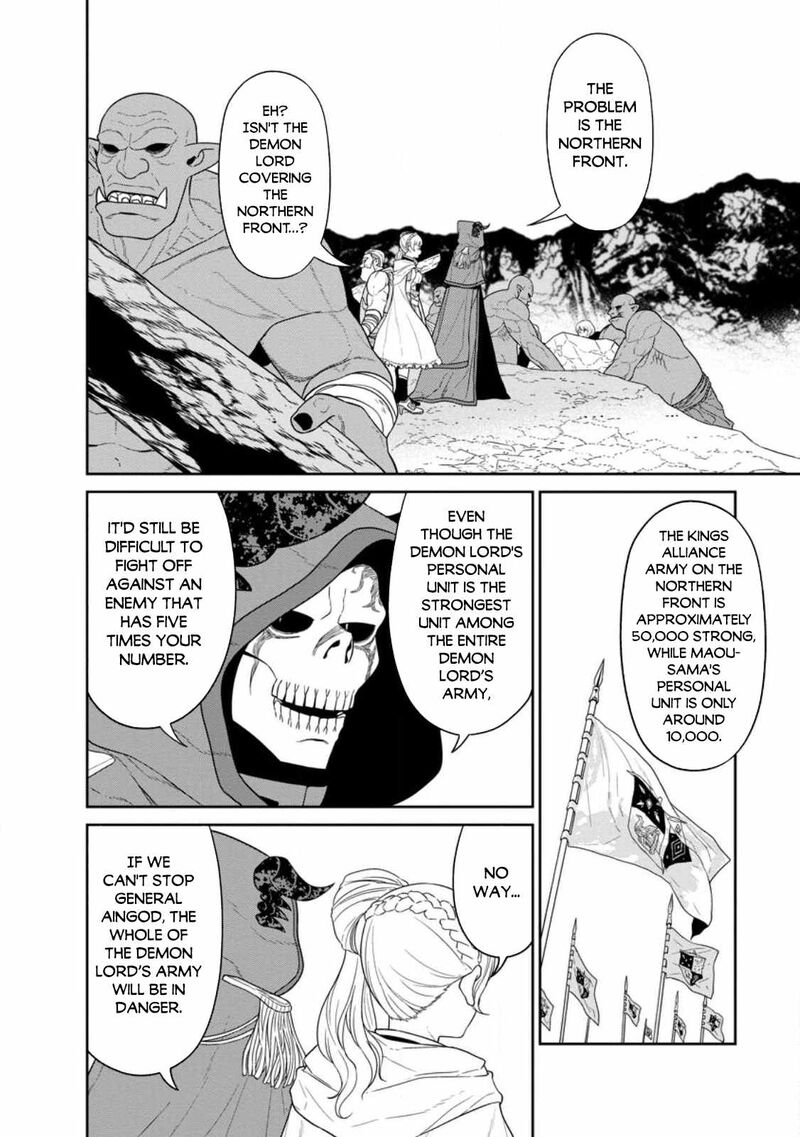 Maou Gun Saikyou No Majutsushi Wa Ningen Datta 32b 13