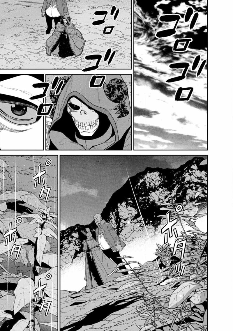 Maou Gun Saikyou No Majutsushi Wa Ningen Datta 32b 18