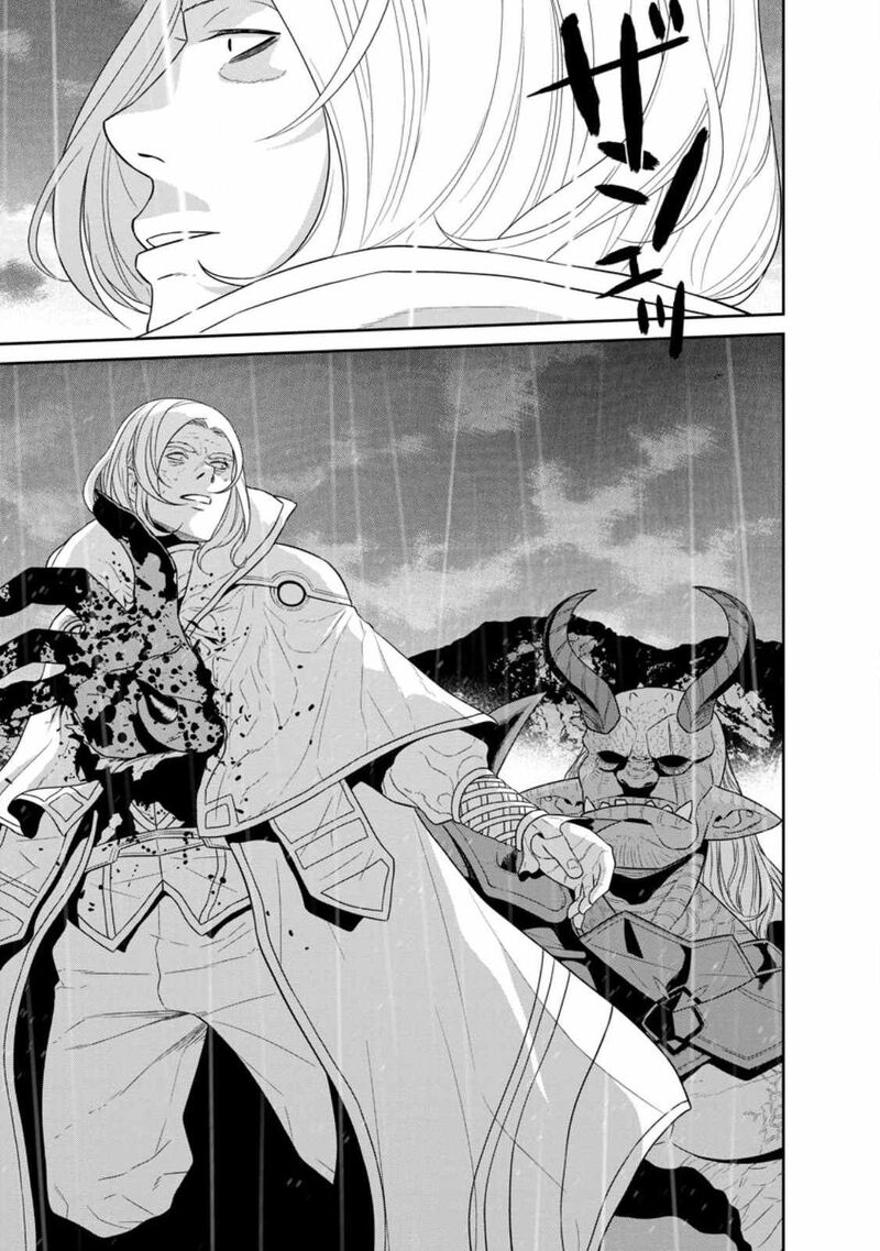 Maou Gun Saikyou No Majutsushi Wa Ningen Datta 33b 1