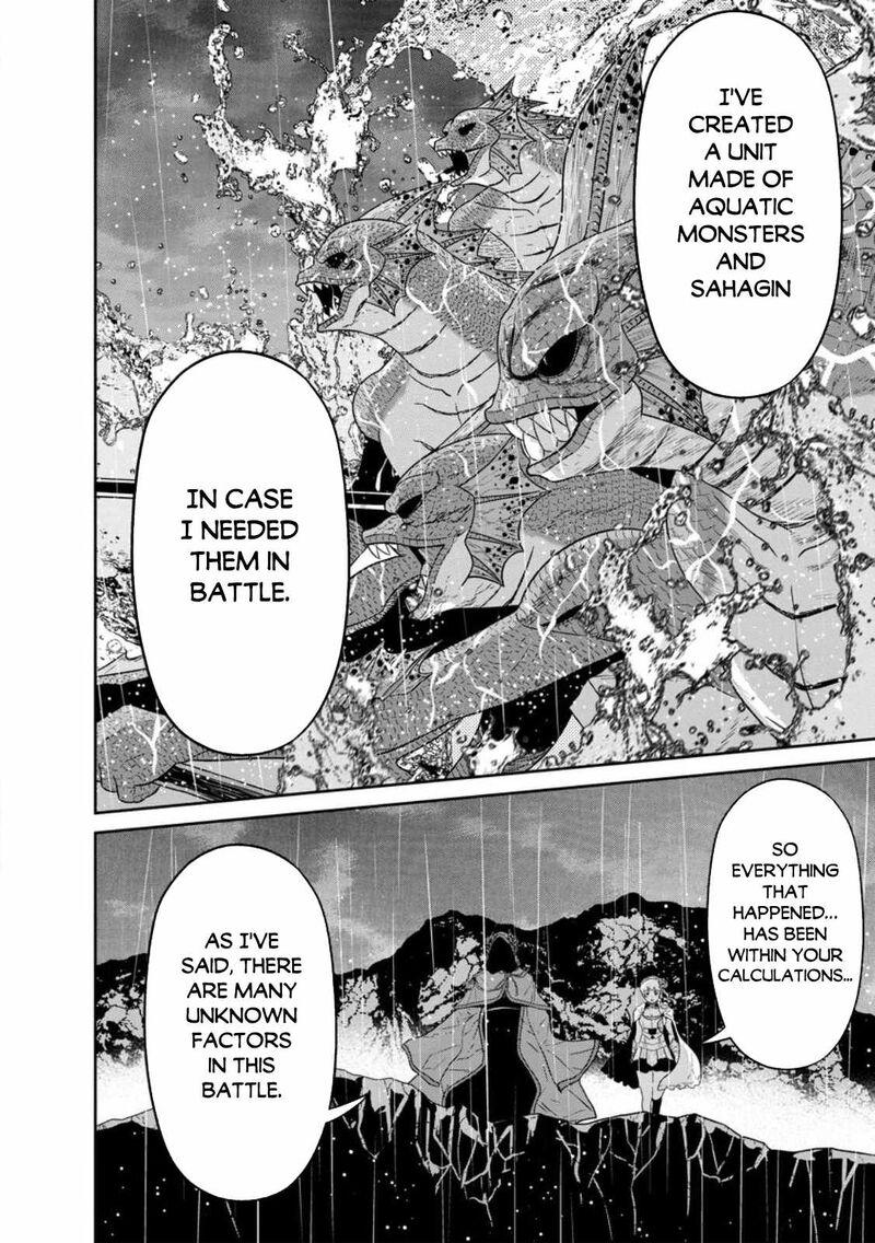 Maou Gun Saikyou No Majutsushi Wa Ningen Datta 33b 12