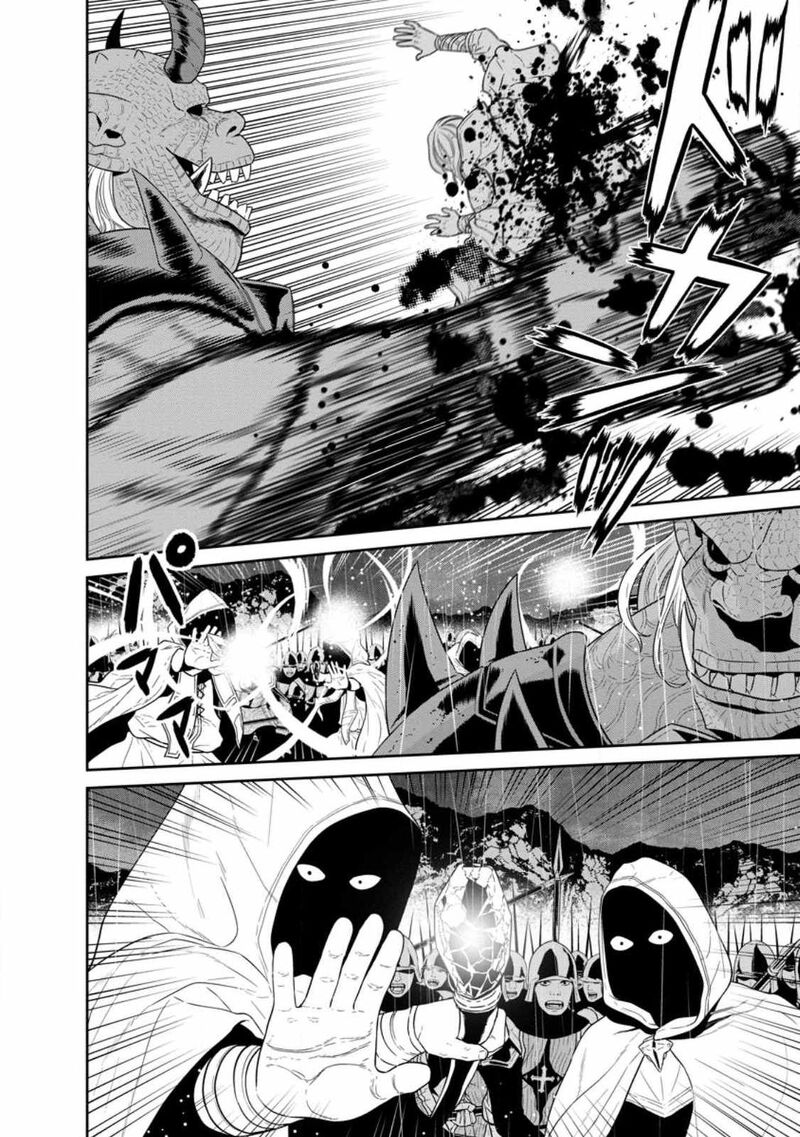 Maou Gun Saikyou No Majutsushi Wa Ningen Datta 33b 2