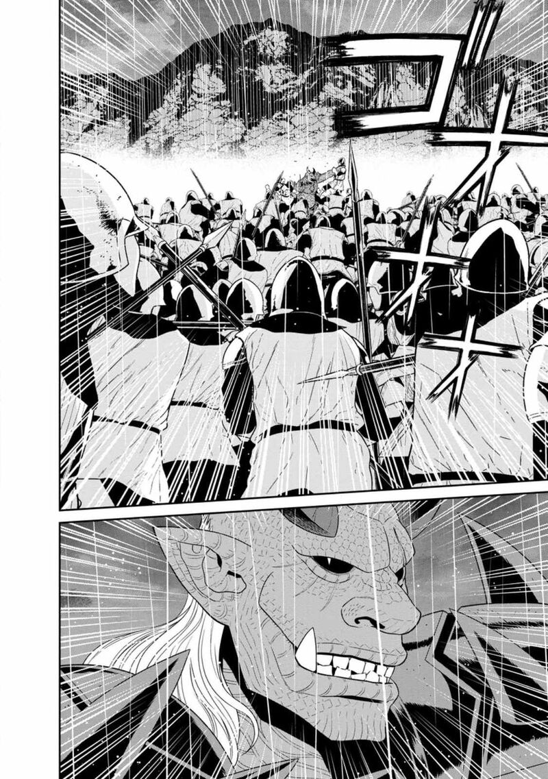 Maou Gun Saikyou No Majutsushi Wa Ningen Datta 33b 4
