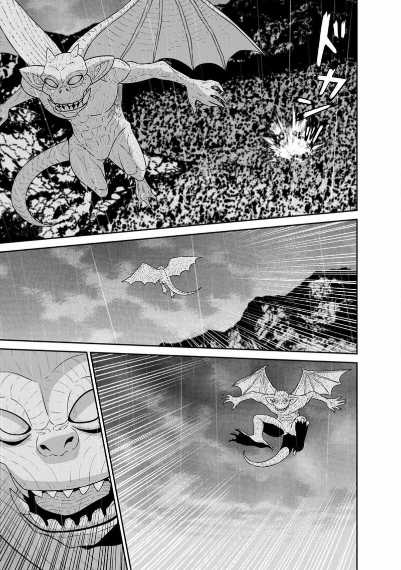 Maou Gun Saikyou No Majutsushi Wa Ningen Datta 33b 5