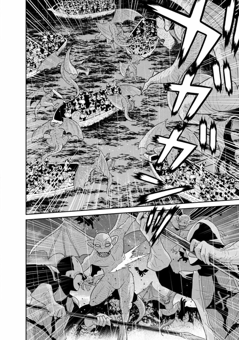 Maou Gun Saikyou No Majutsushi Wa Ningen Datta 33b 6