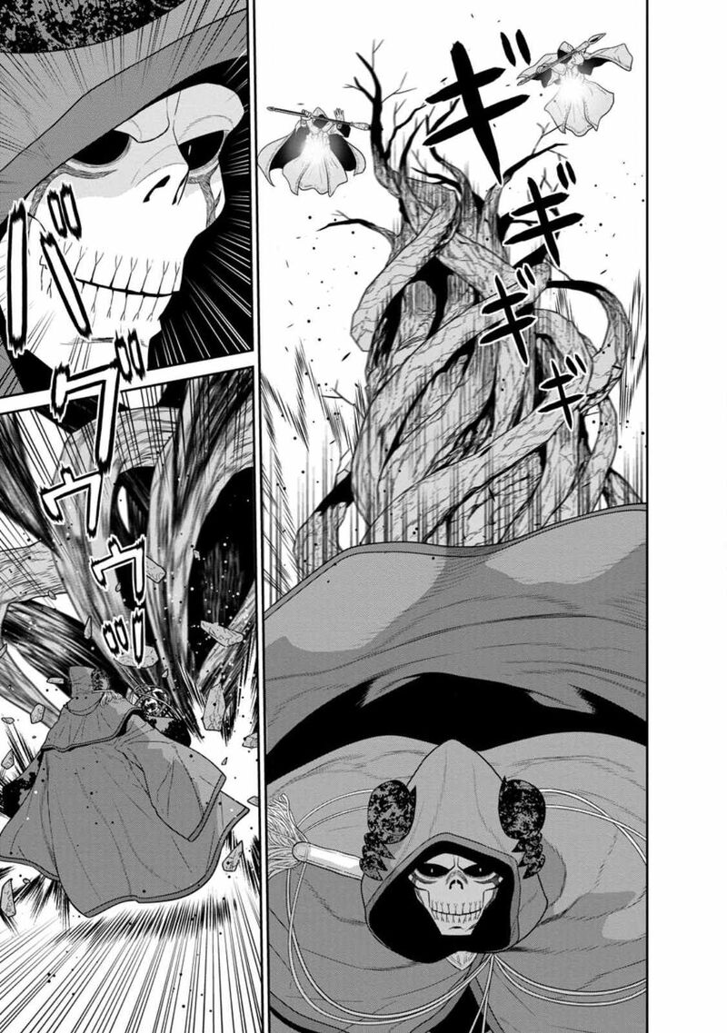 Maou Gun Saikyou No Majutsushi Wa Ningen Datta 34a 10