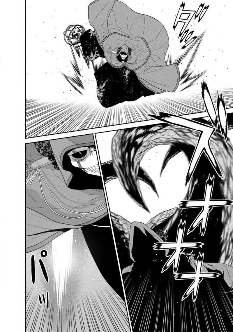 Maou Gun Saikyou No Majutsushi Wa Ningen Datta 34a 11