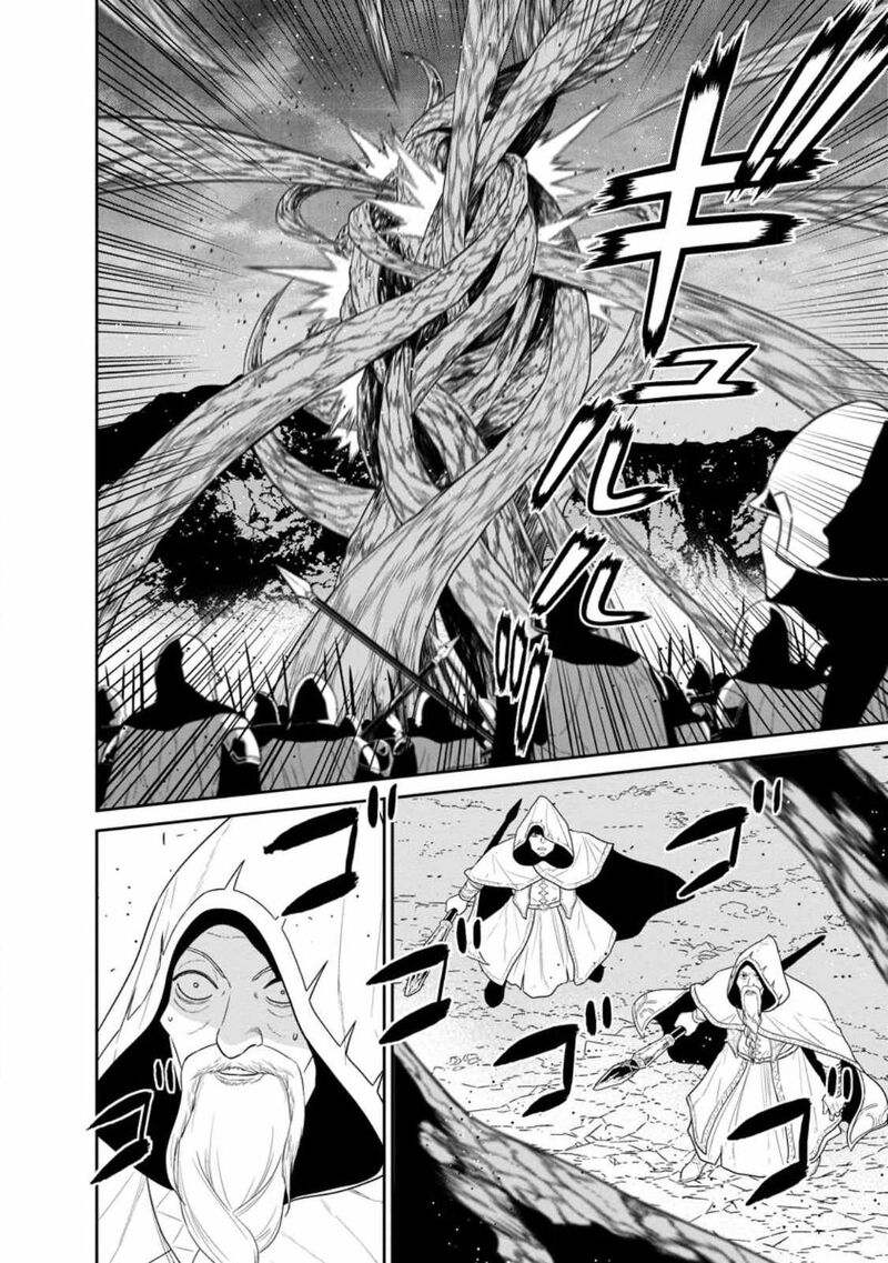 Maou Gun Saikyou No Majutsushi Wa Ningen Datta 34a 13