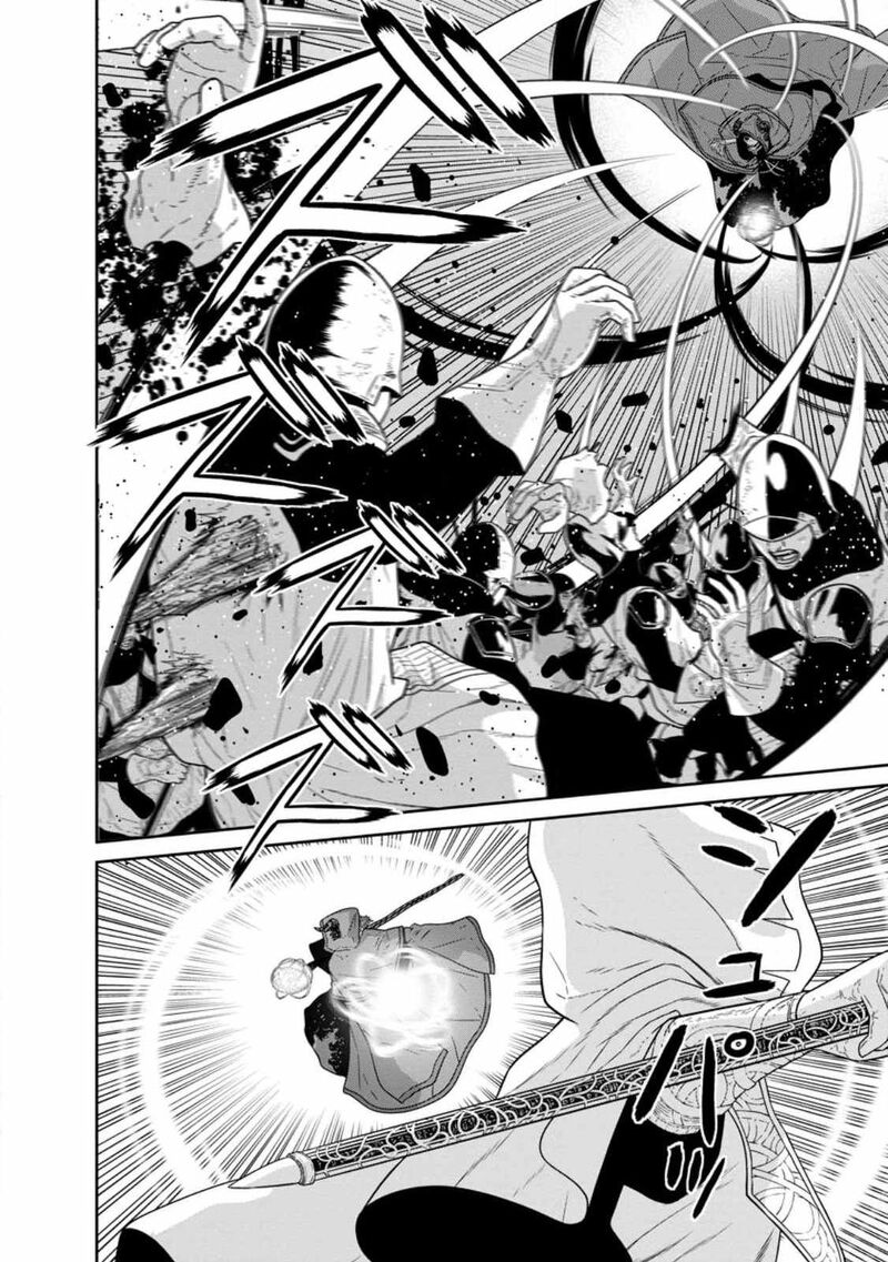 Maou Gun Saikyou No Majutsushi Wa Ningen Datta 34a 15
