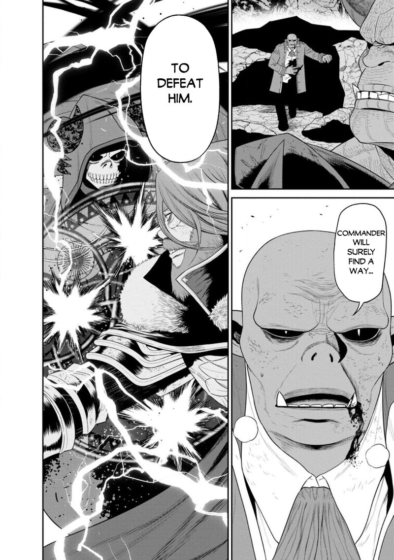 Maou Gun Saikyou No Majutsushi Wa Ningen Datta 36 15