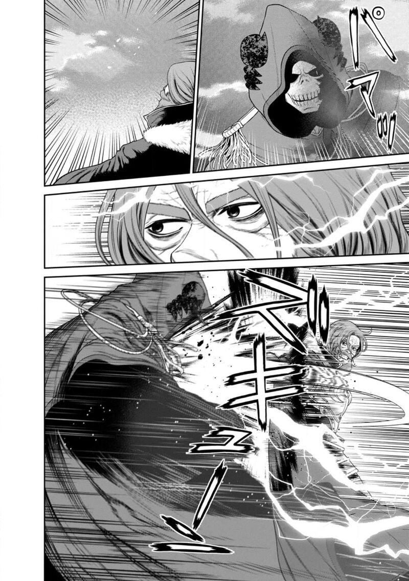Maou Gun Saikyou No Majutsushi Wa Ningen Datta 36 17