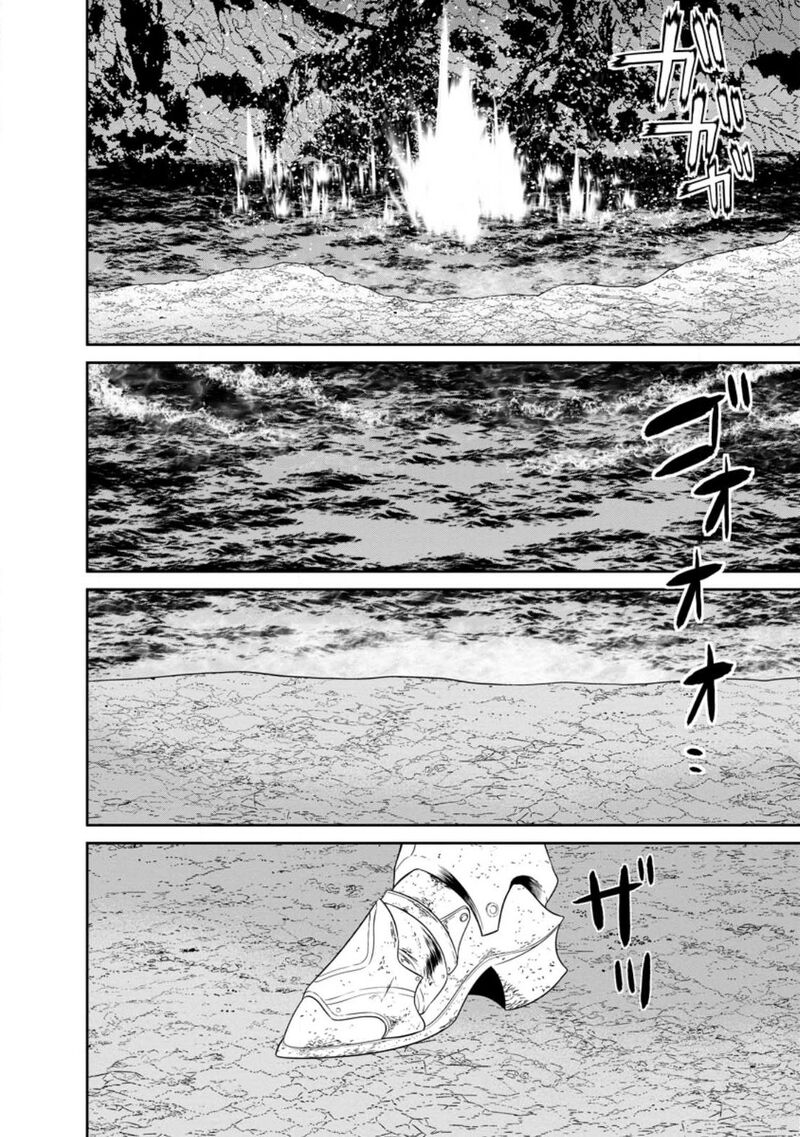 Maou Gun Saikyou No Majutsushi Wa Ningen Datta 36 20