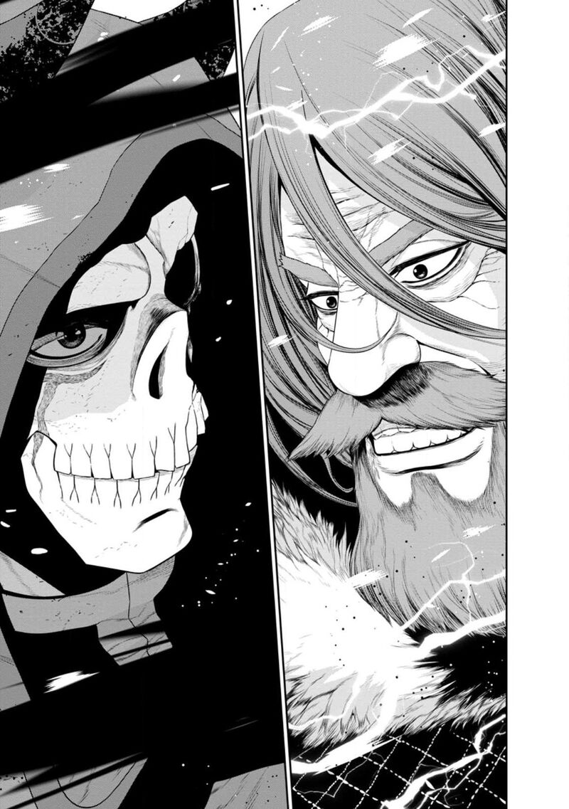 Maou Gun Saikyou No Majutsushi Wa Ningen Datta 36 3