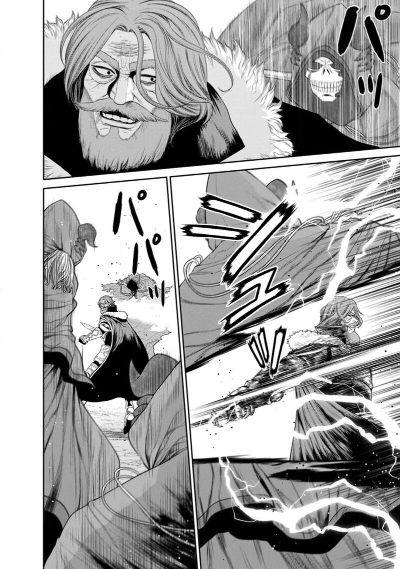 Maou Gun Saikyou No Majutsushi Wa Ningen Datta 36 5