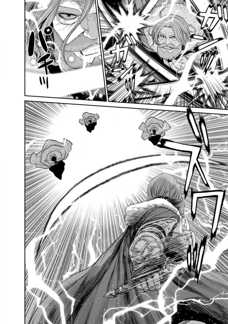 Maou Gun Saikyou No Majutsushi Wa Ningen Datta 36 7
