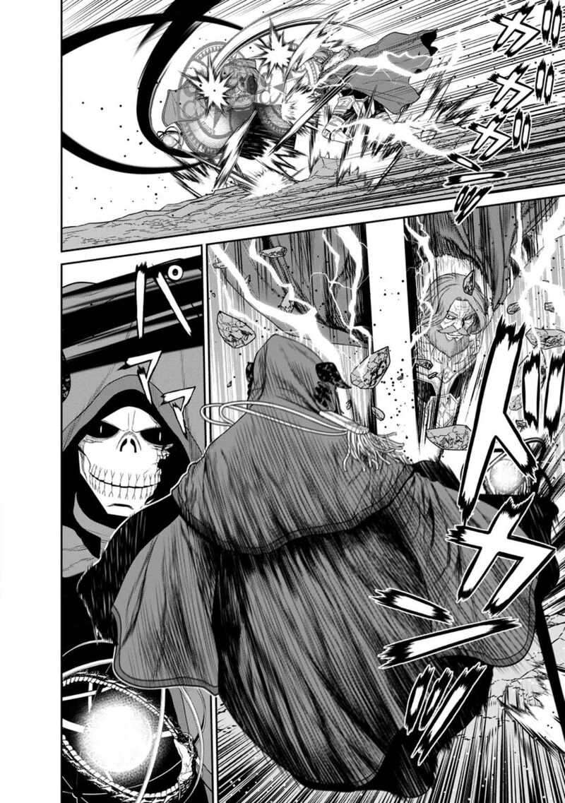 Maou Gun Saikyou No Majutsushi Wa Ningen Datta 36 9