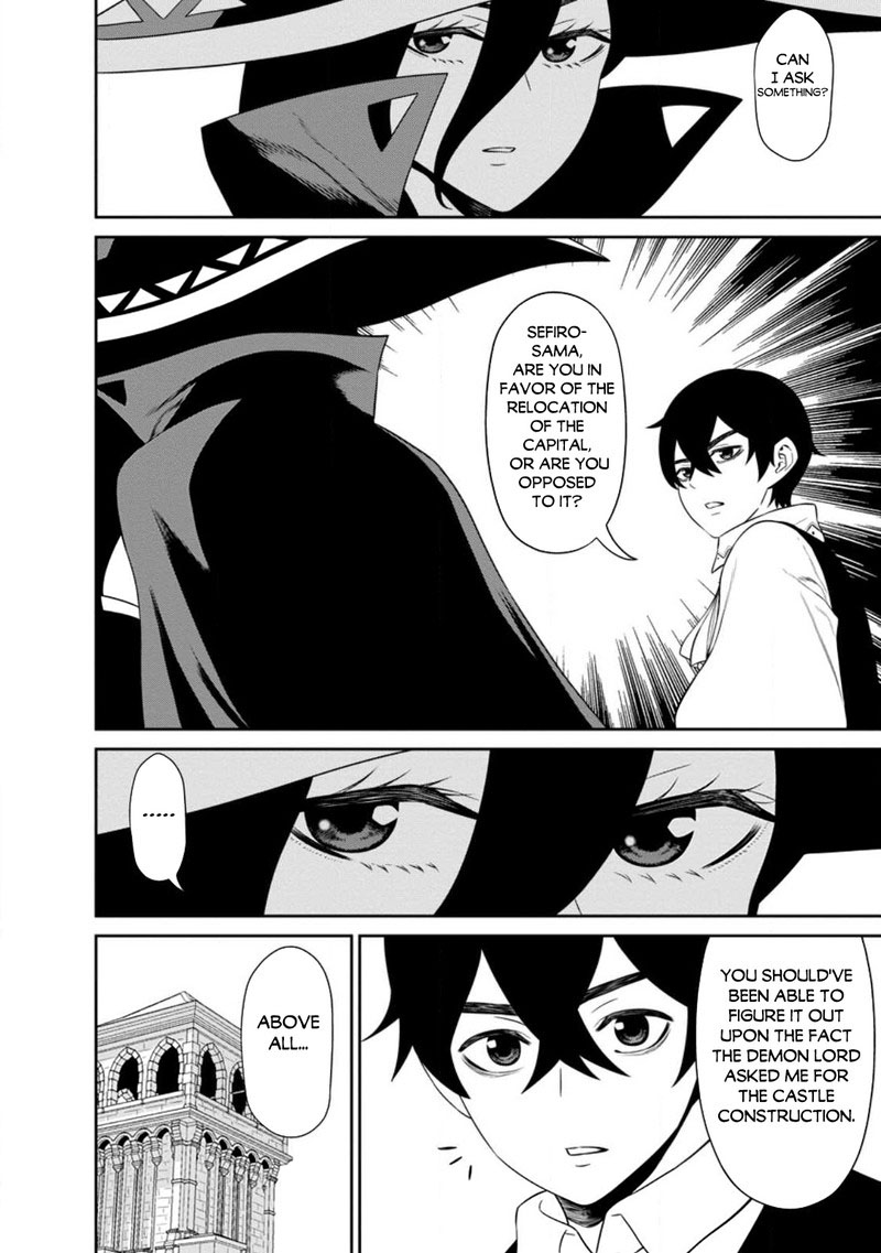 Maou Gun Saikyou No Majutsushi Wa Ningen Datta 37 25