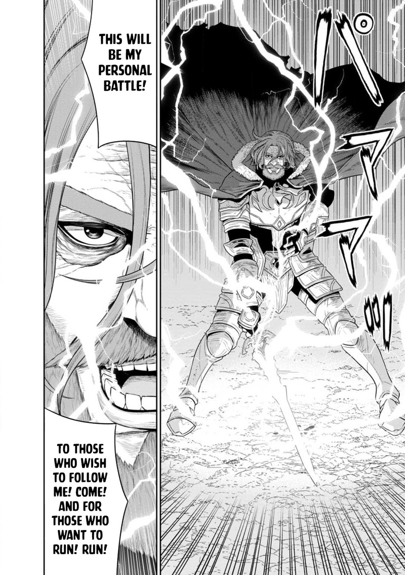 Maou Gun Saikyou No Majutsushi Wa Ningen Datta 37 6