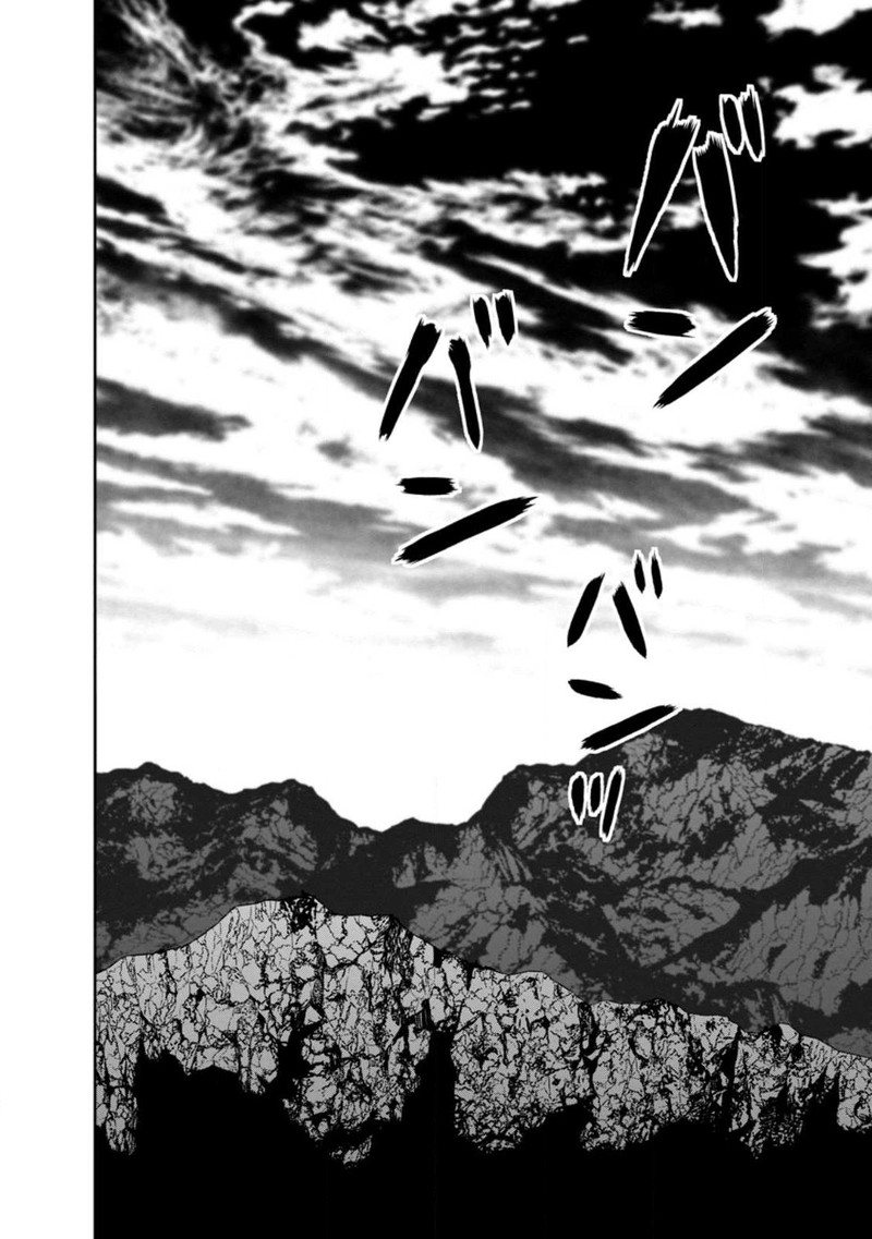 Maou Gun Saikyou No Majutsushi Wa Ningen Datta 37 8