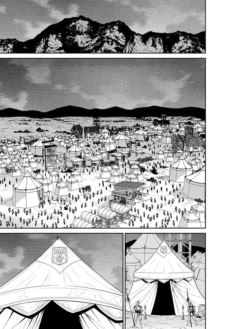 Maou Gun Saikyou No Majutsushi Wa Ningen Datta 38 33