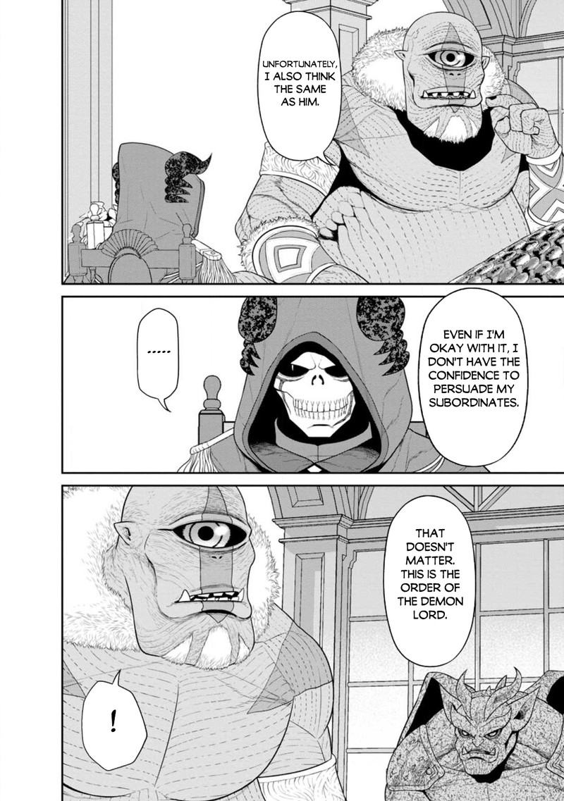 Maou Gun Saikyou No Majutsushi Wa Ningen Datta 38 4