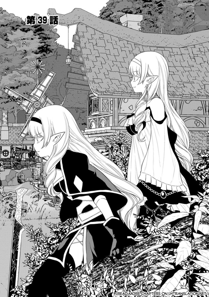 Maou Gun Saikyou No Majutsushi Wa Ningen Datta 39 1