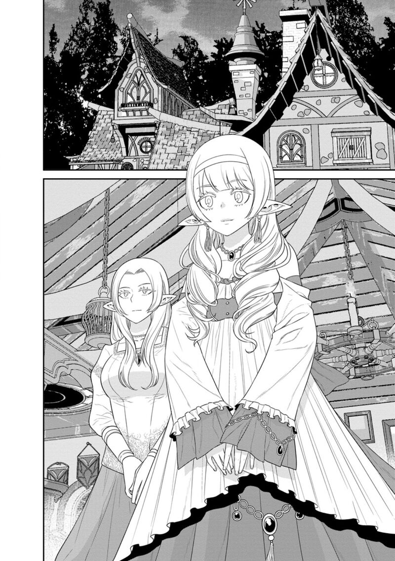 Maou Gun Saikyou No Majutsushi Wa Ningen Datta 39 16