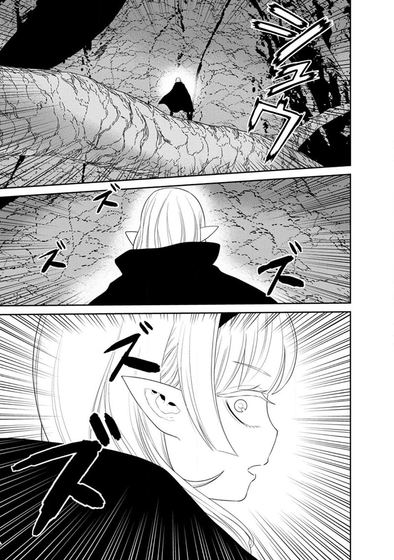 Maou Gun Saikyou No Majutsushi Wa Ningen Datta 39b 8