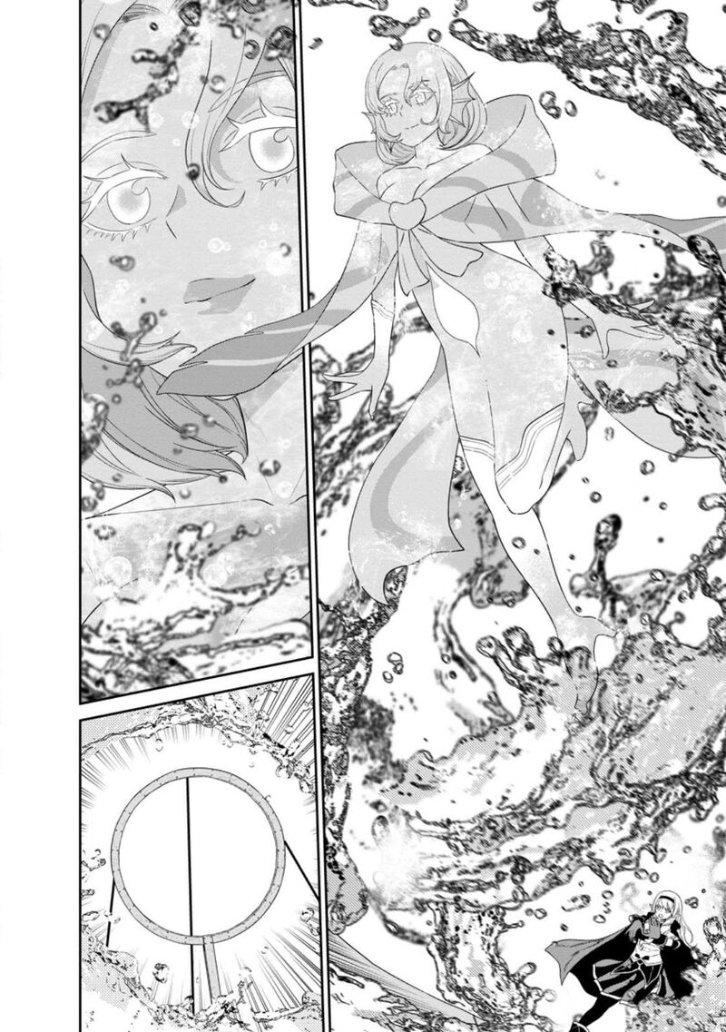 Maou Gun Saikyou No Majutsushi Wa Ningen Datta 41a 12