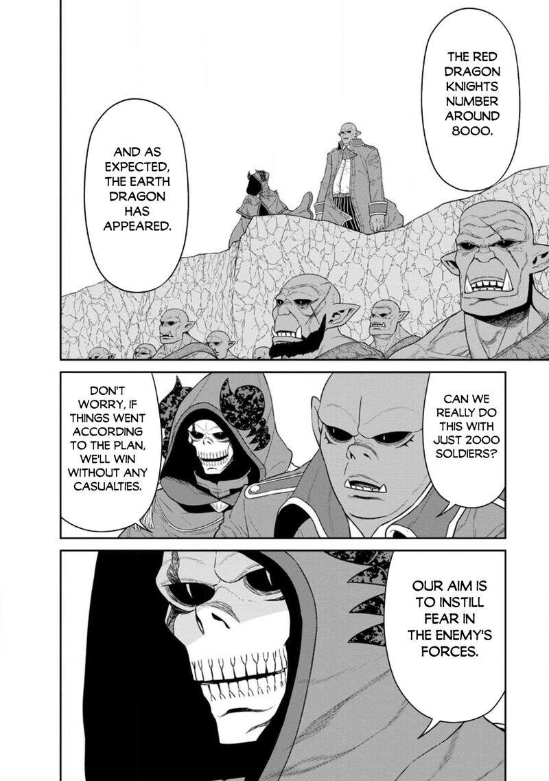 Maou Gun Saikyou No Majutsushi Wa Ningen Datta 41a 4