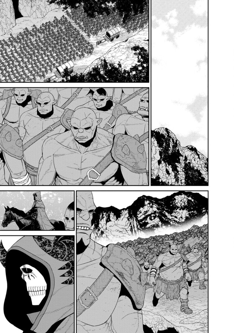 Maou Gun Saikyou No Majutsushi Wa Ningen Datta 42b 7