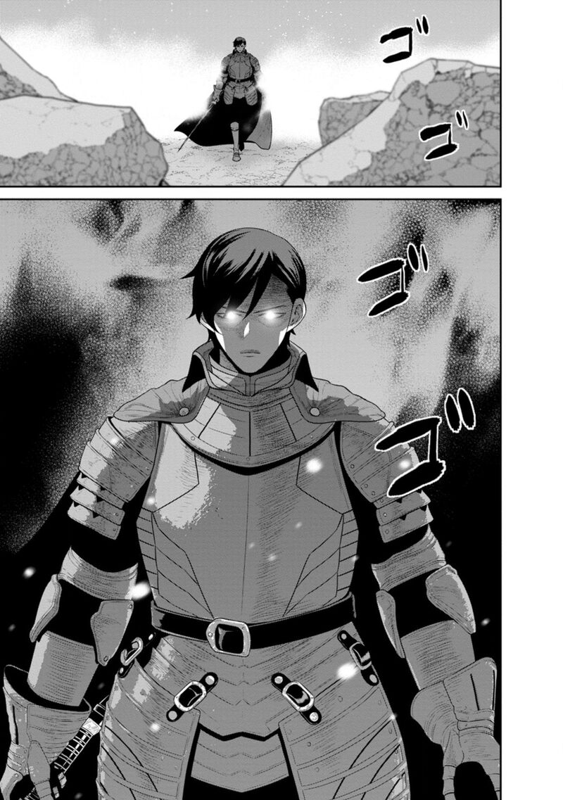Maou Gun Saikyou No Majutsushi Wa Ningen Datta 44a 10