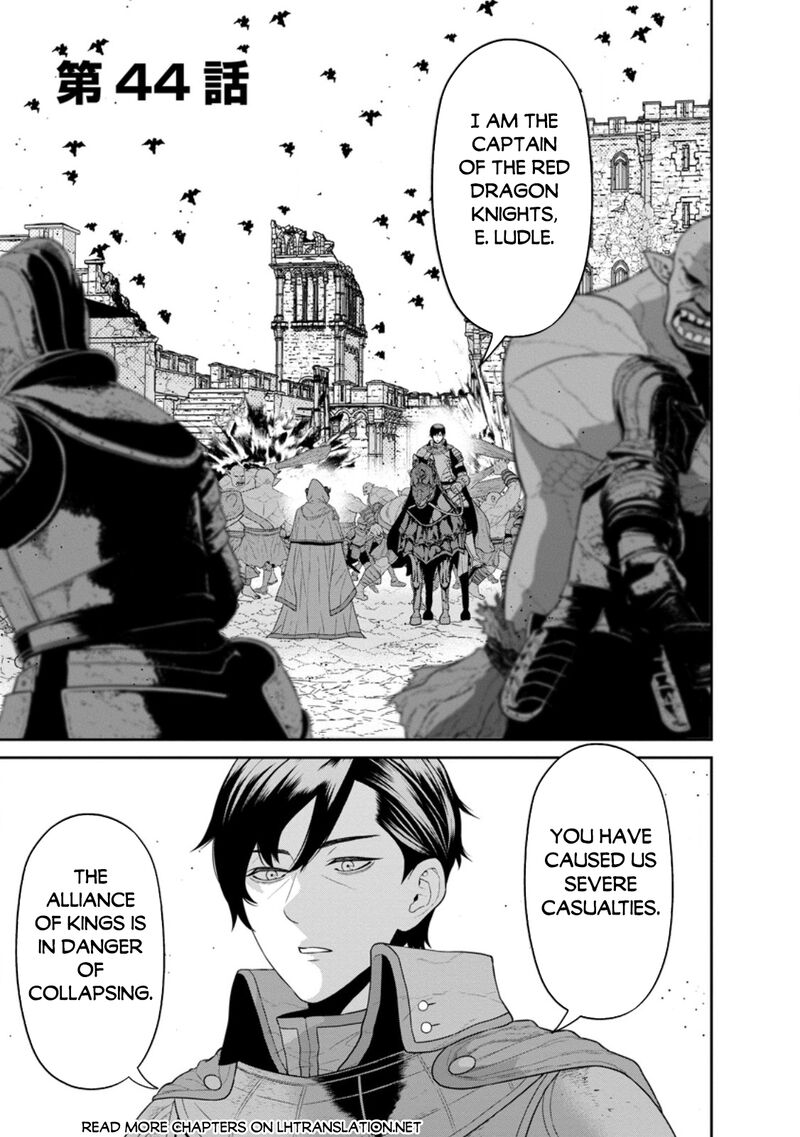 Maou Gun Saikyou No Majutsushi Wa Ningen Datta 44a 2