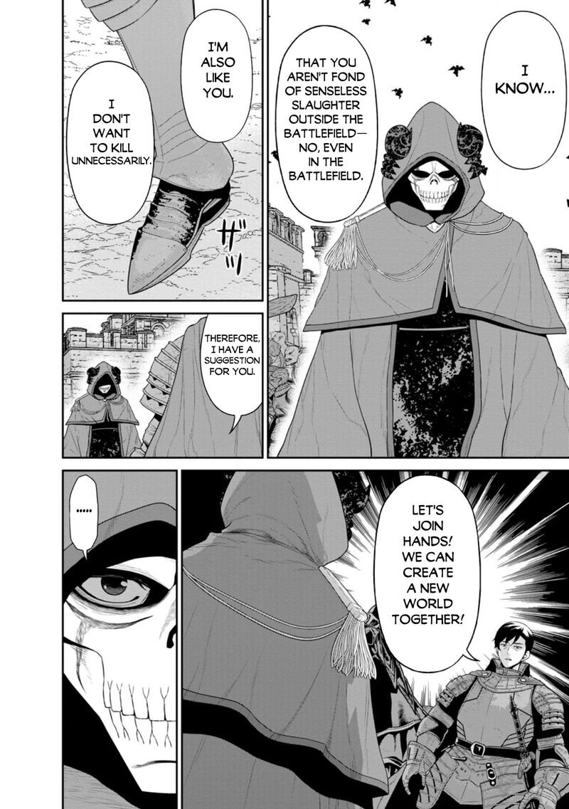 Maou Gun Saikyou No Majutsushi Wa Ningen Datta 44a 3