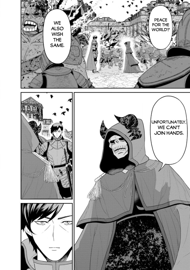 Maou Gun Saikyou No Majutsushi Wa Ningen Datta 44a 5