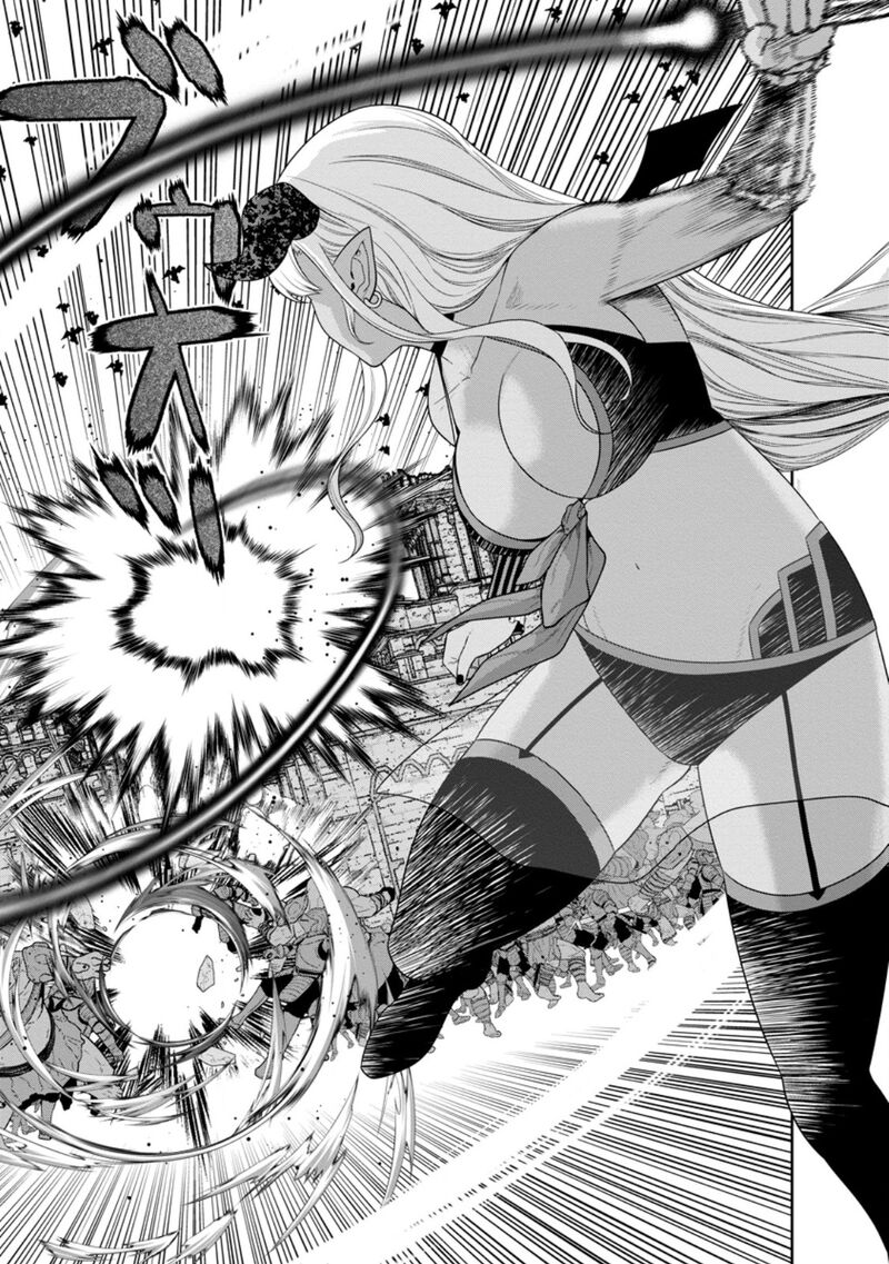 Maou Gun Saikyou No Majutsushi Wa Ningen Datta 44a 8