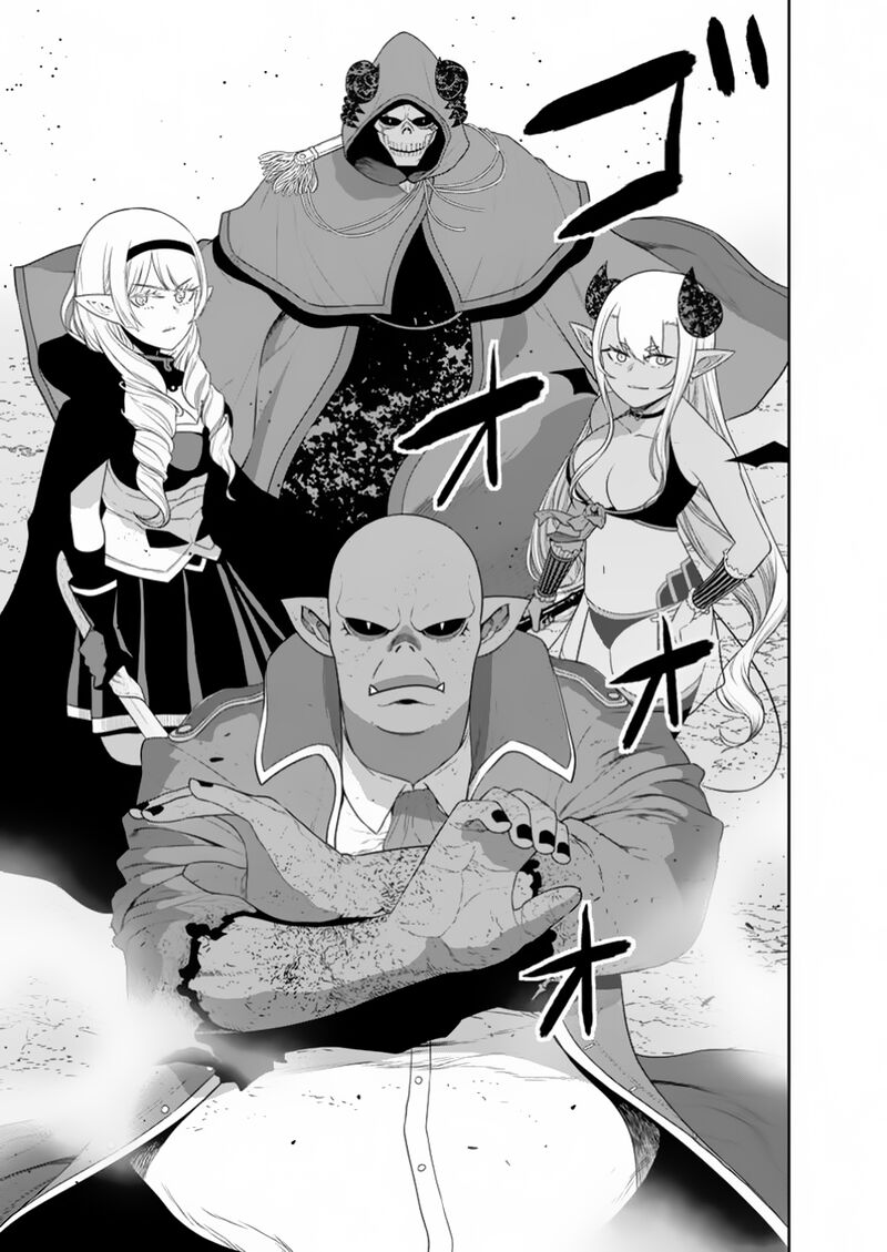 Maou Gun Saikyou No Majutsushi Wa Ningen Datta 44b 9